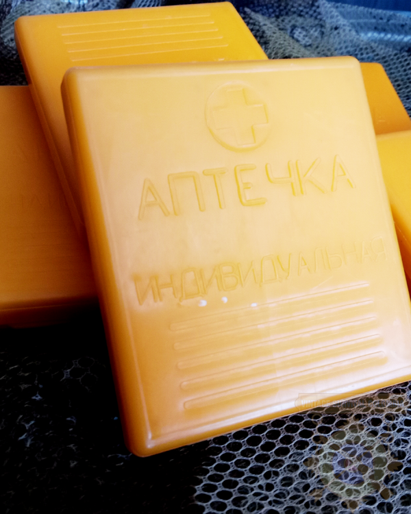 AI2-2 Botiquín militar soviético AI-2