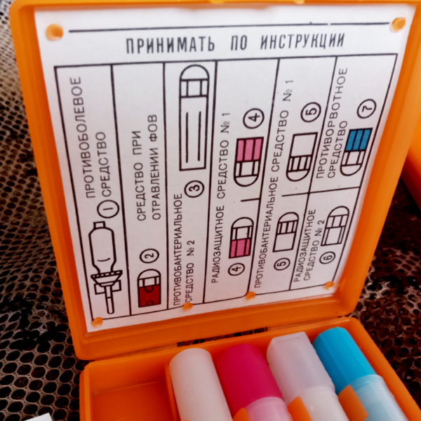 AI2-5 Botiquín militar soviético AI-2