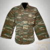 Chaqueta guerrera del ejército griego camuflaje lagarto