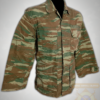 Chaqueta guerrera del ejército griego camuflaje lagarto