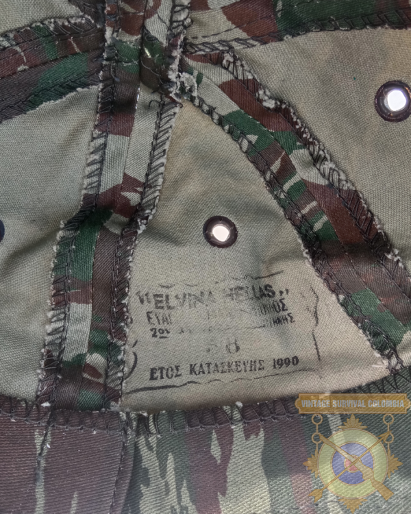 GREEKCAP-10 Gorra del ejército griego de camuflaje lagarto