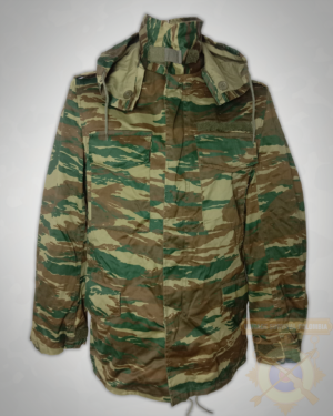 Chaqueta M53 griega de camuflaje lagarto