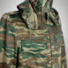 Chaqueta M53 griega de camuflaje lagarto