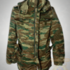 Chaqueta M53 griega de camuflaje lagarto