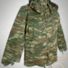 GREEKM65WLG2-2 Chaqueta M65 griega de camuflaje lagarto con liner