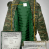 GREEKM65WLG2-9 Chaqueta M65 griega de camuflaje lagarto con liner