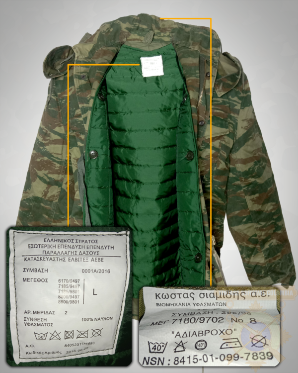 GREEKM65WLG2-9 Chaqueta M65 griega de camuflaje lagarto con liner