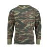 GREEKSWEATSHIRT-1 Suéter griego de microfleece de camuflaje lagarto