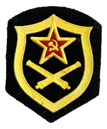 Parche Vintage Militar De Artillero De La Unión Soviética