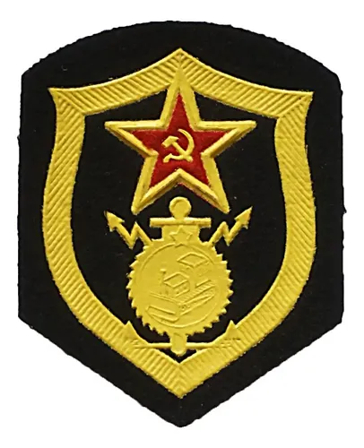 USSRENGPATCH Parche Vintage Militar De Ingeniero De La Unión Soviética