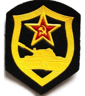 Parche Vintage Militar De Tanquista De La Unión Soviética