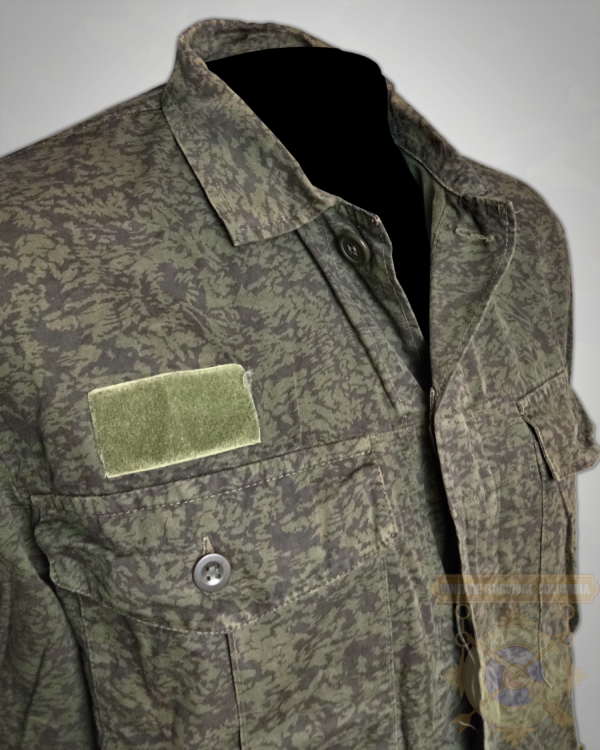 Chaqueta soviética modelo Vz.92 checoslovaca