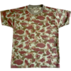 camiseta tigrillo1 Camiseta Militar Camuflada Tigrillo