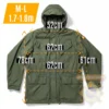 Chaqueta M88 de Bélgica