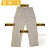 Pantalones austriacos para desierto Kaz.03